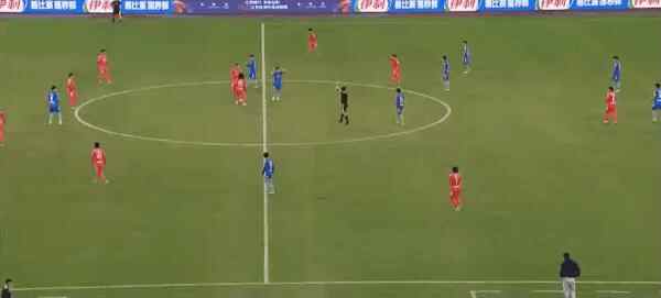 Highlight Nantong Team vs Yancheng Team 12/09/2026