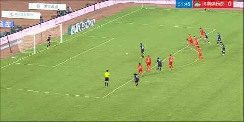 Highlight Henan FC vs Wuhan Three Towns 12/09/2026