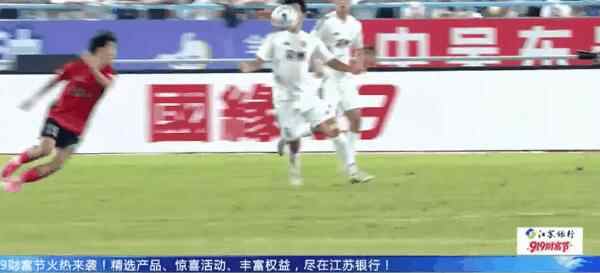 Highlight Changzhou Team vs Suzhou Team 12/09/2026