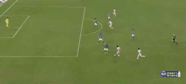 Highlight Wuxi Team vs Yangzhou Team 12/09/2026
