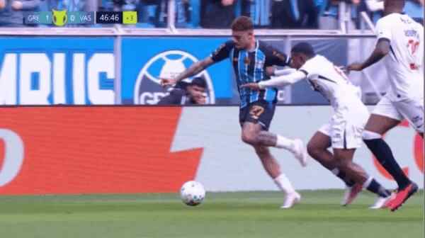 Highlight 47'