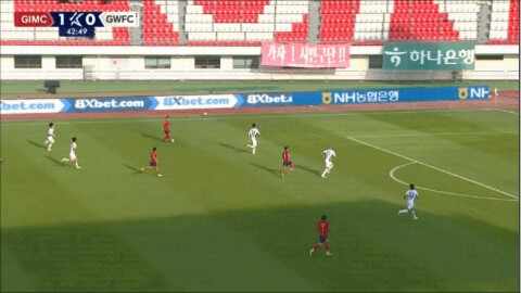 Highlight 43'