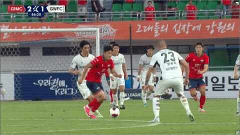 Highlight 87'