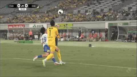 Highlight JEF United Ichihara Chiba vs Tokyo Verdy 13/09/2026