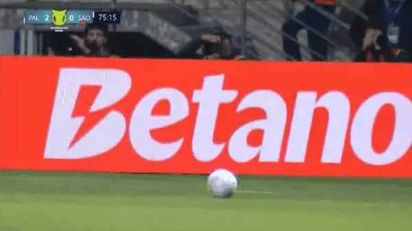 Highlight 76'