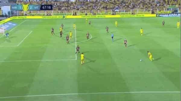 Highlight 68'