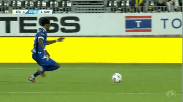 Highlight 38'