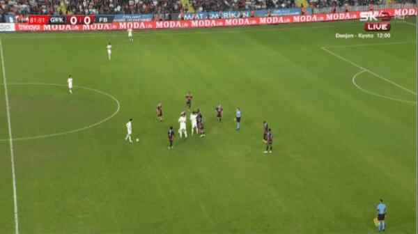 Highlight 83'