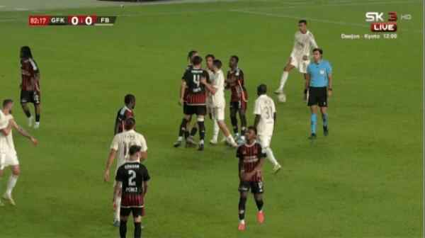 Highlight 83'