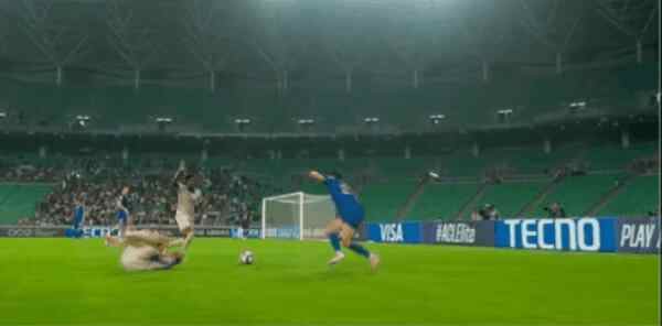 Highlight 33'