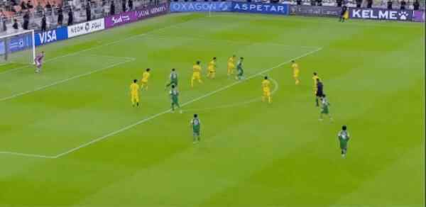 Highlight 93'