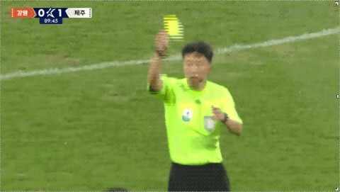 Highlight 90'