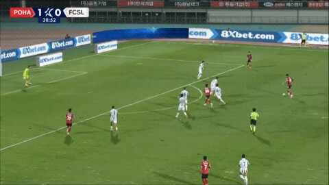 Highlight 39'