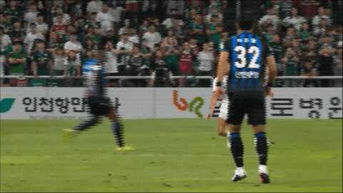 Highlight 42'