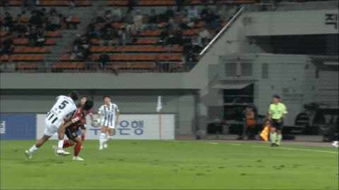 Highlight 45'