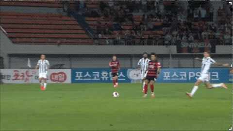 Highlight 63'