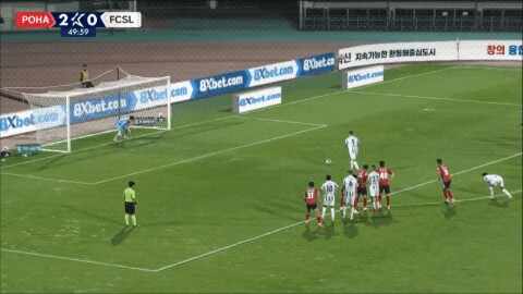 Highlight 51'