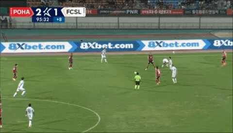 Highlight 96'