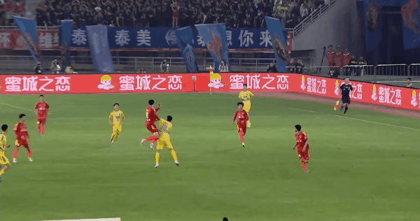 Highlight 72'