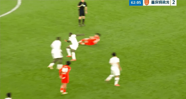 Highlight 63'