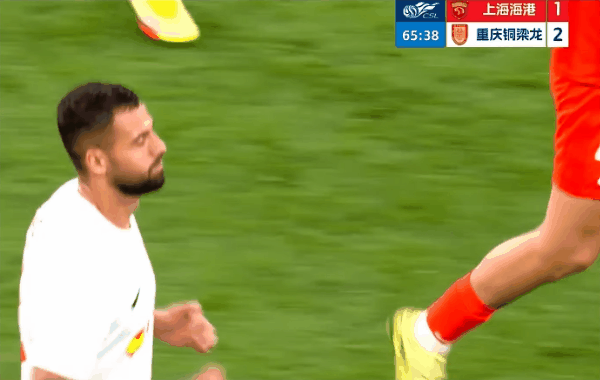 Highlight 66'