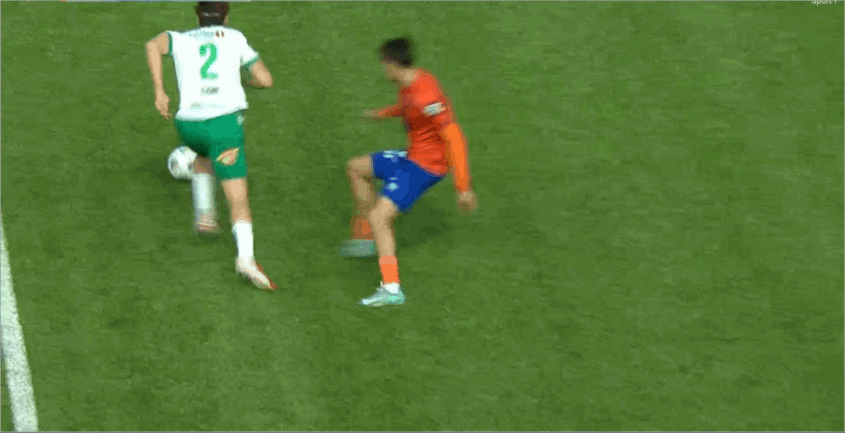 Highlight 73'