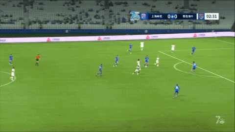Highlight Qingdao Hainiu vs Shanghai Shenhua