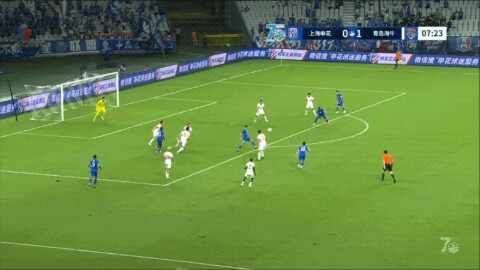 Highlight 8'