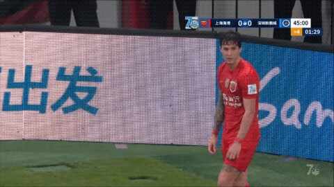 Highlight Shanghai Port vs Shenzhen Peng City