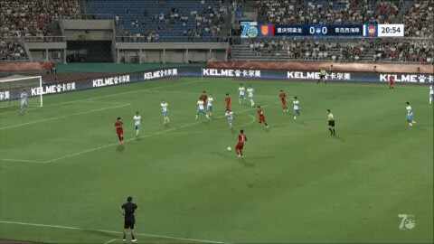 Highlight Chongqing Tonglianglong vs Qingdao West Coast