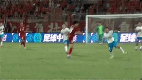 Highlight 37'