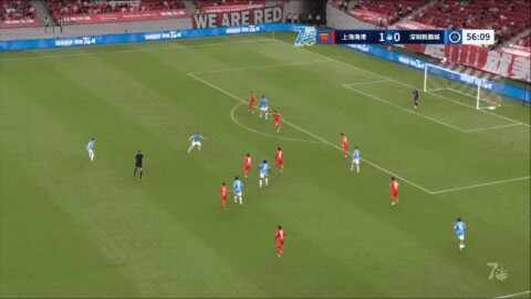 Highlight 57'