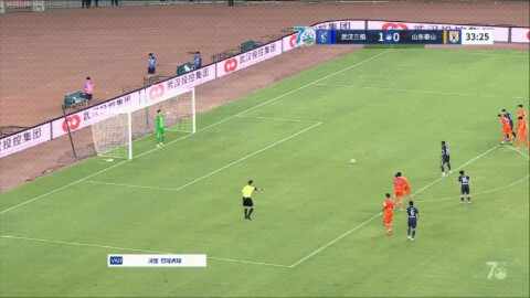 Highlight 34'