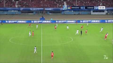 Highlight 32'