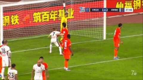 Highlight 38'