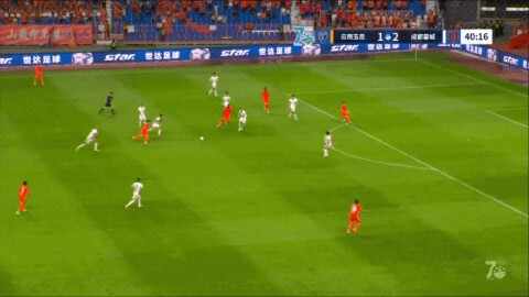 Highlight 41'