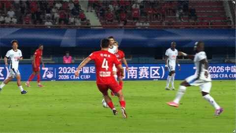 Highlight 41'