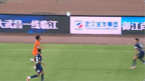 Highlight 53'