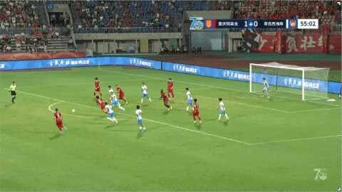 Highlight 56'