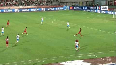 Highlight 68'