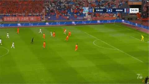 Highlight 55'