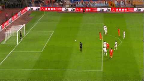 Highlight 62'