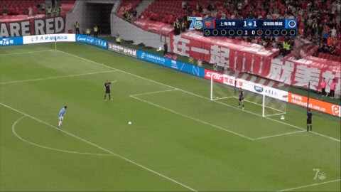 Highlight 124'