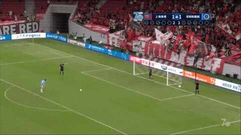 Highlight 127'