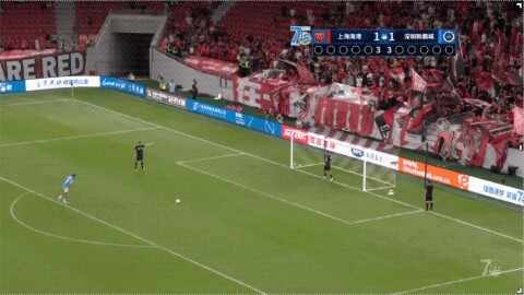Highlight 131'