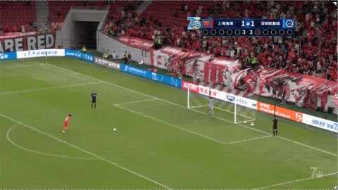 Highlight 132'