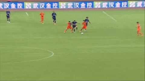 Highlight 92'