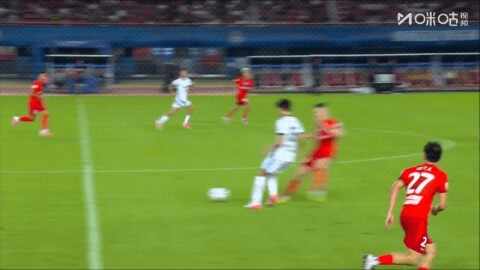 Highlight 94'