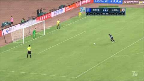 Highlight 121'
