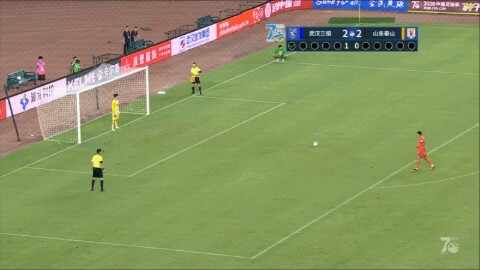 Highlight 122'